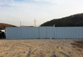  EGI (2014.11)